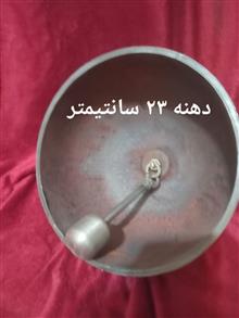 زنگ
