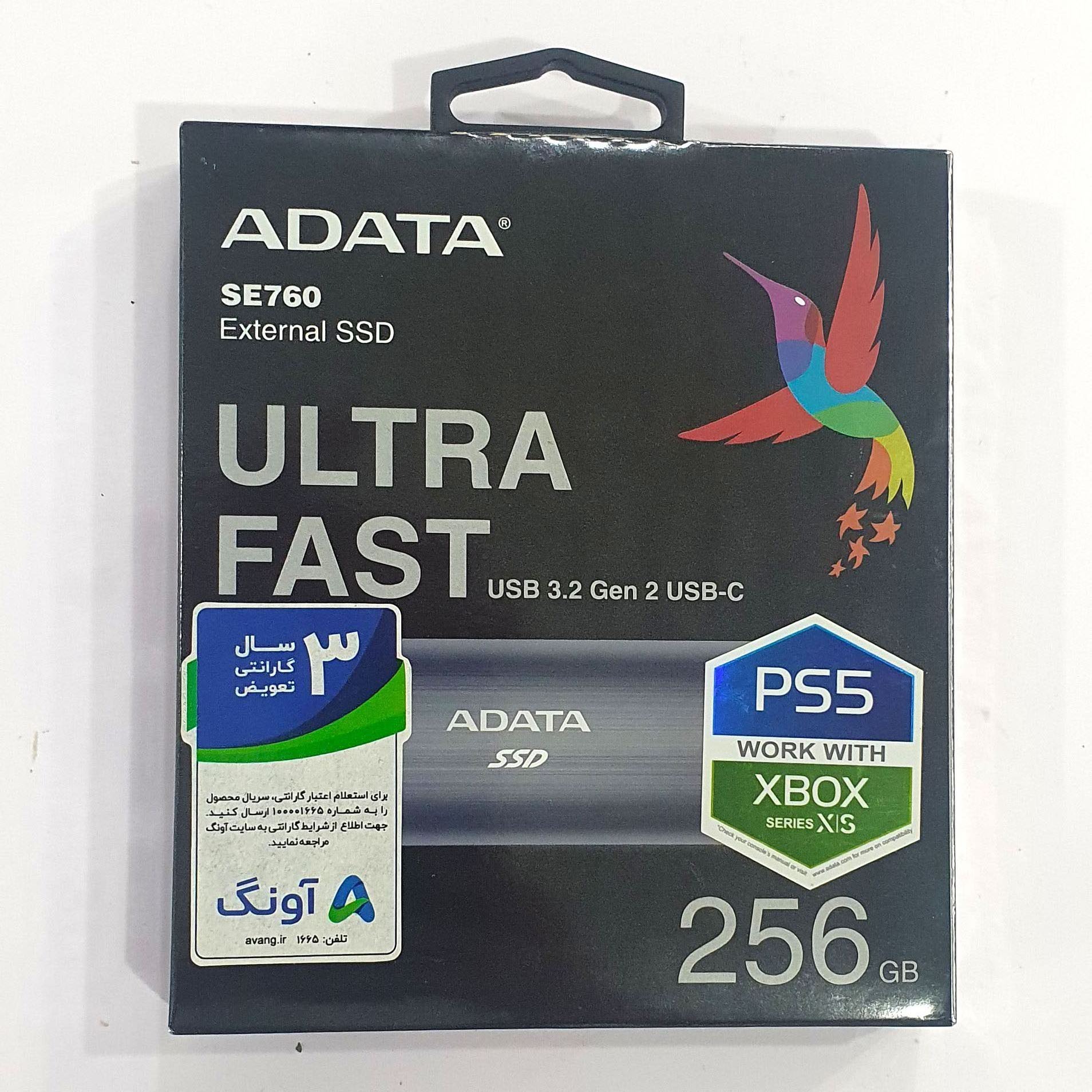 SSD EXTERNAL SE760 Titanium-Gray 256GB