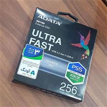SSD