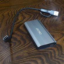SSD