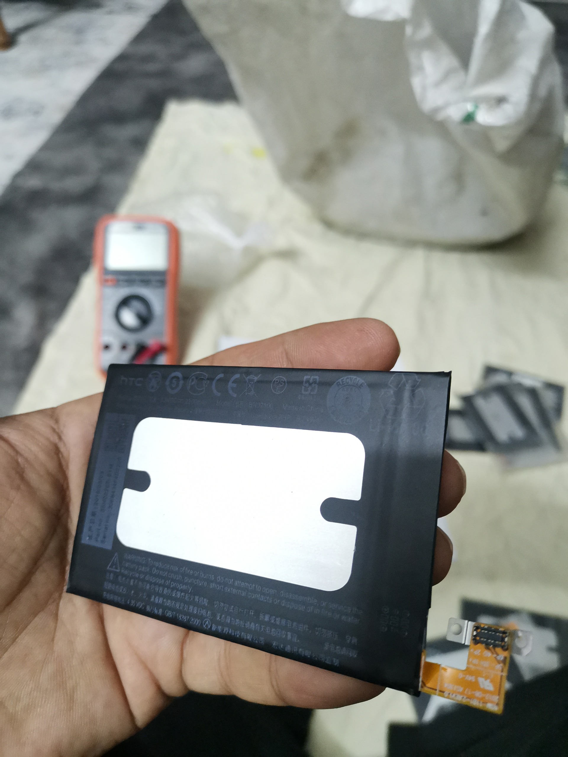 باتری HTC ONE M7 مدل فنی BN07100