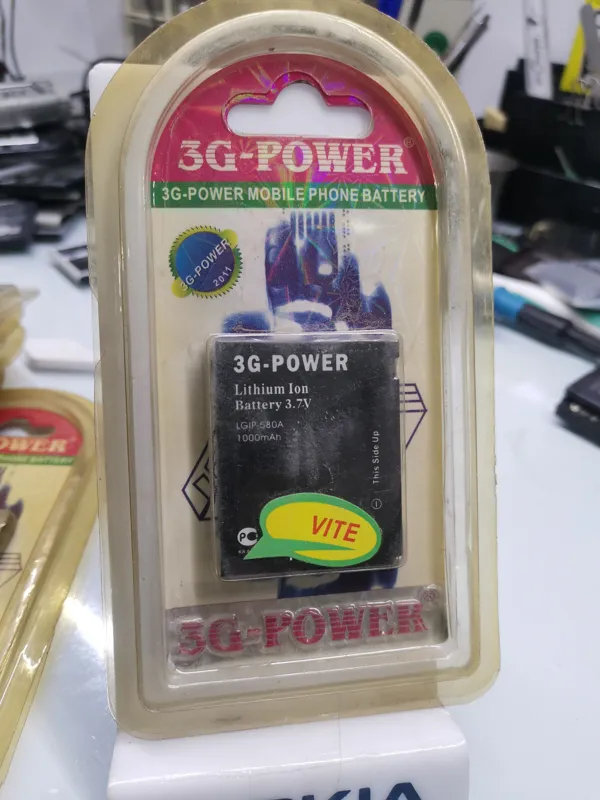 باتری ال جی ویوتی LGIP-580A