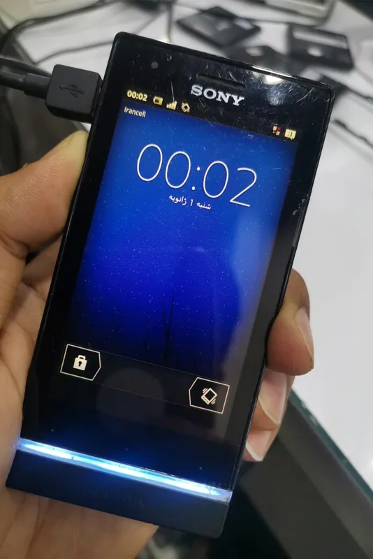 گوشی خاص Sony Xperia U st25i