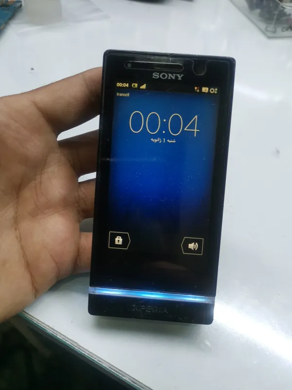 گوشی سونی اکسپریا St25i