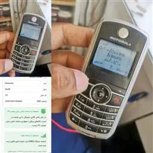 دوعدد