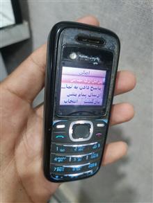 گوشی
