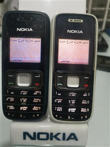 2عدد