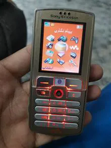 گوشی