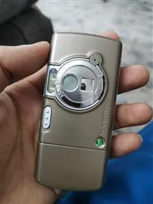 گوشی