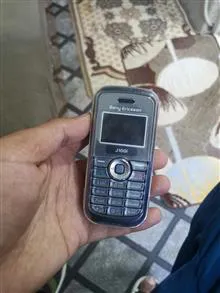 گوشی