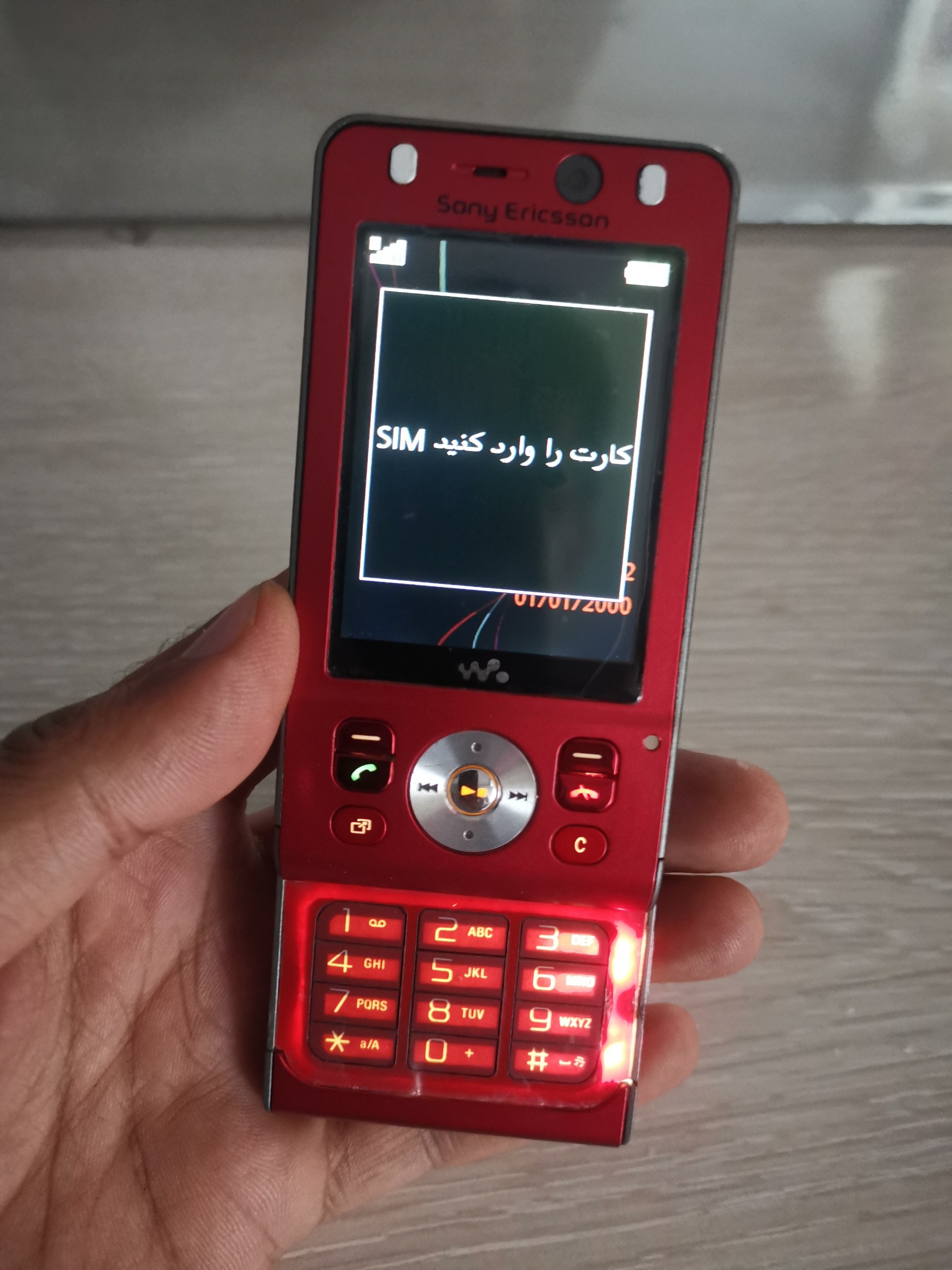 گوشی سونی اریکسون W910i کشوی