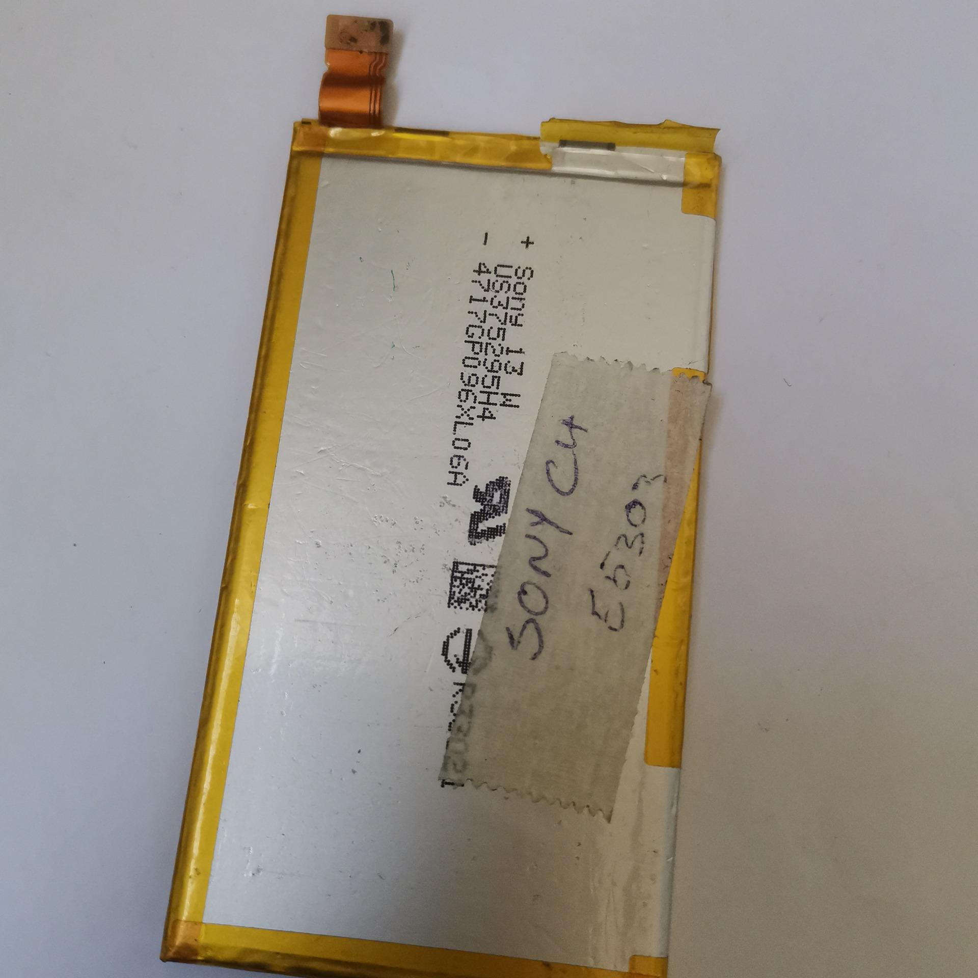 باتری فابریکی سونی اکسپریا C4 E5303