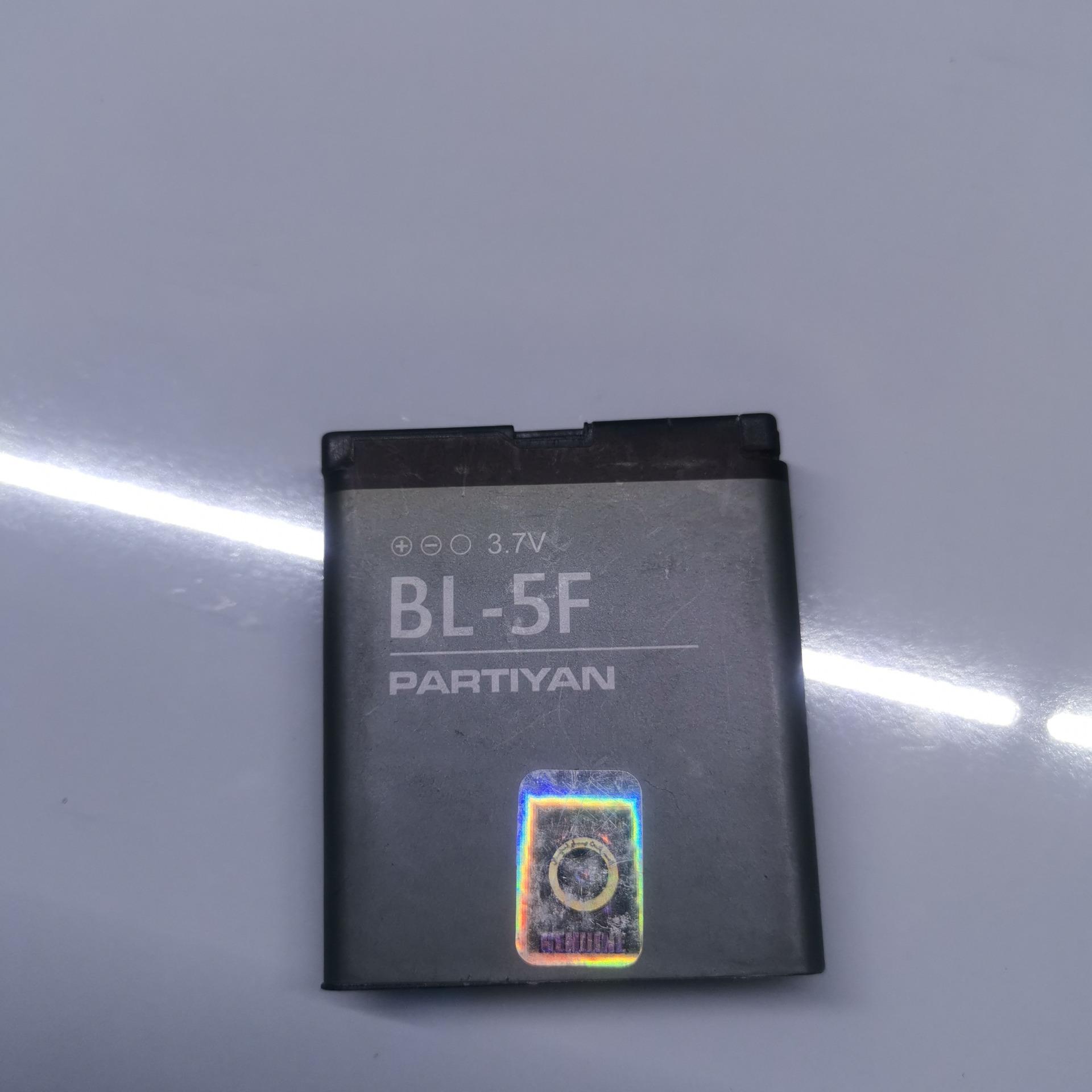 باتری نوکیا BL-5F اصلی n95 E65 7610 6210
