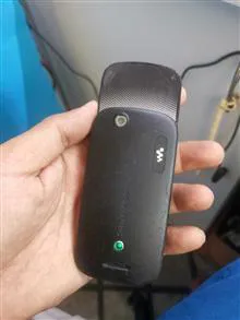 گوشی