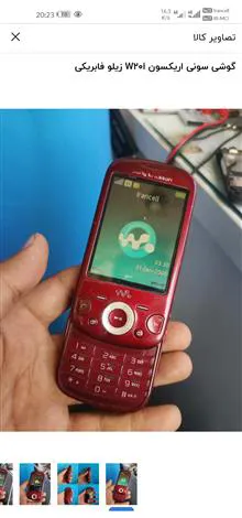 سه