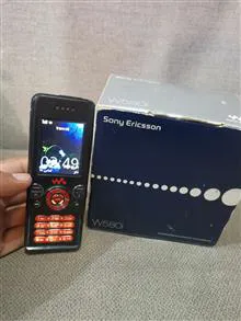 گوشی