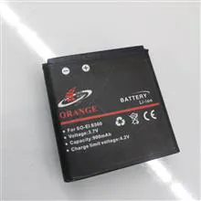 Battery