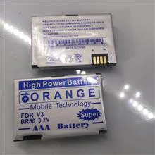 Battery
