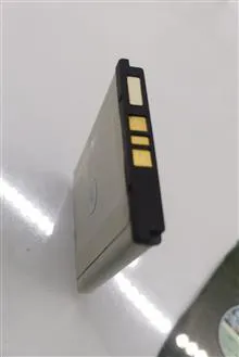 Battery