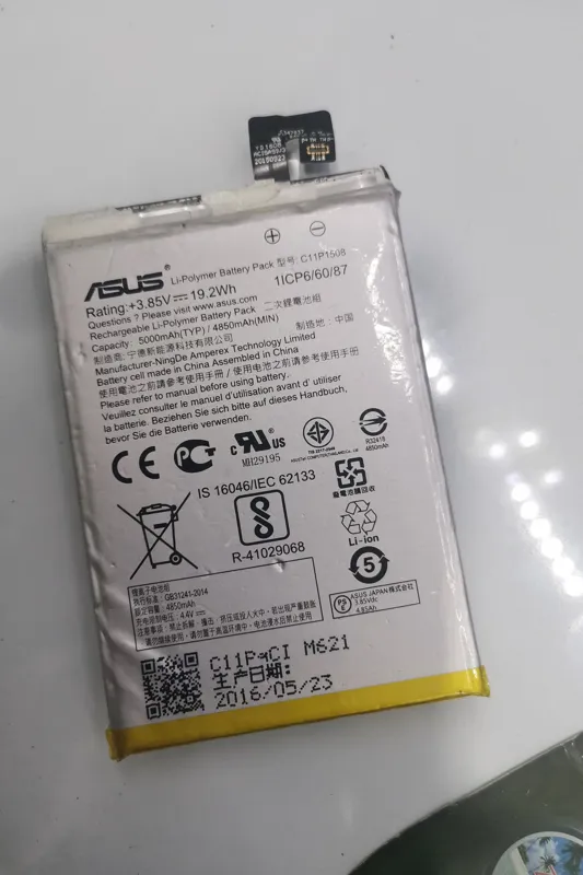 باتری گوشی ایسوس زنفون ASUS Zenfone Max C11P1508