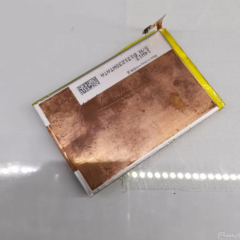Battery Sony Xperia SP /C3503