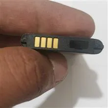 باتری