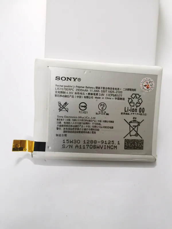 باتری سونی Sony Xperia Z4/Z3 PLUS اورجینال