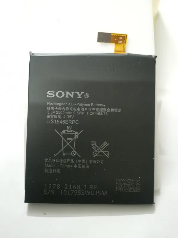 باتری اصلی سونی مدل SONY C3 / T3