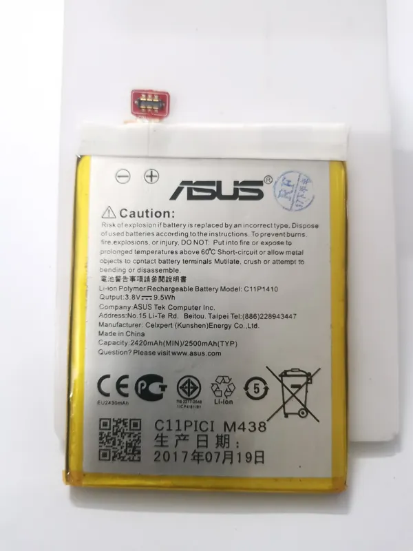 باتری گوشی ایسوس Zenfone 5 Lite مدل C11P1410