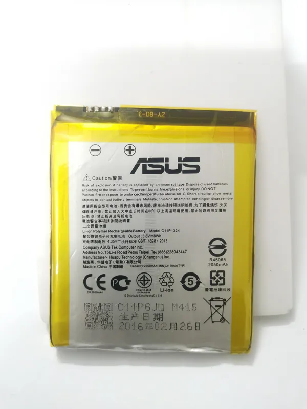 باتری ایسوس زنفون 5 بدون کانکتور