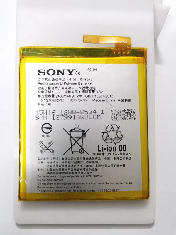 باتری اورجینال سونی Xperia M4 Aqua