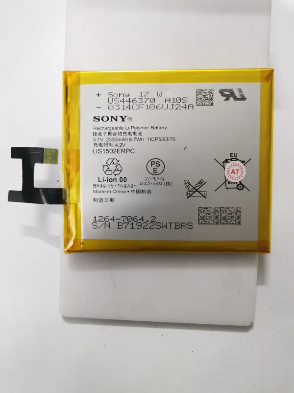باتری اورجینال سونی اکسپریا Z