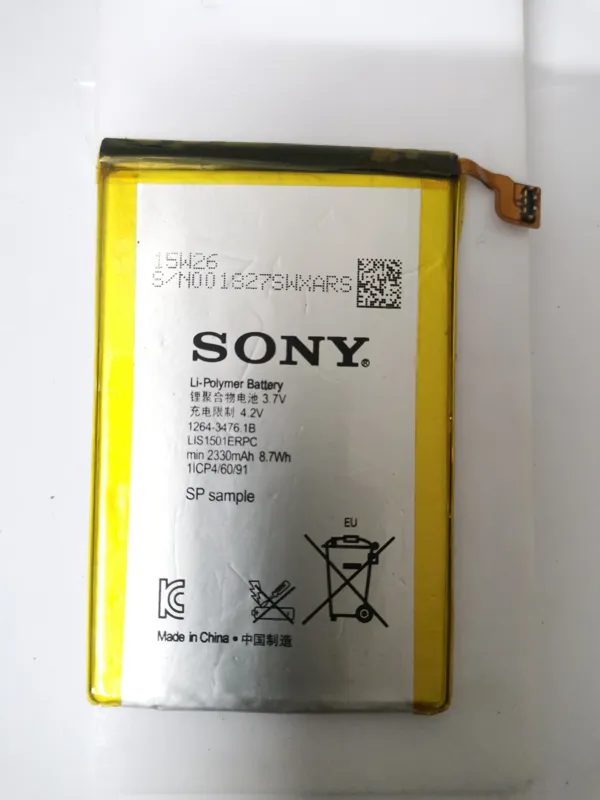 باتری گوشی سونی Sony Xperia ZL