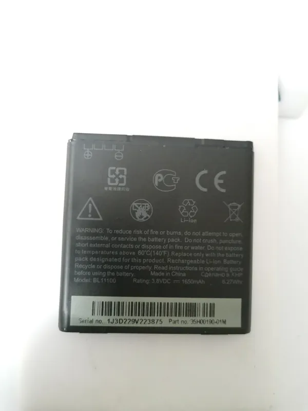 باتری اچ تی سی HTC Desire V-VT-VC با کد BL11100