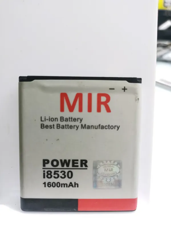 باتری سامسونگ گلکسی بیم i8530