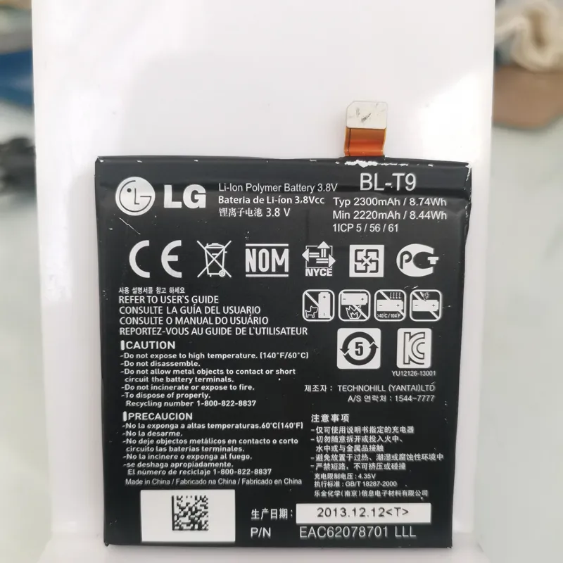 باتری استوک فابریکی LG D821 (BL-T9)