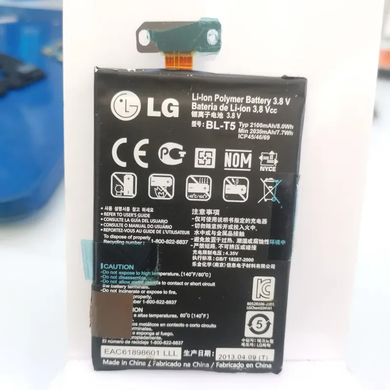 باتری استوک ال جی مدل BL-T5 اپتیموس