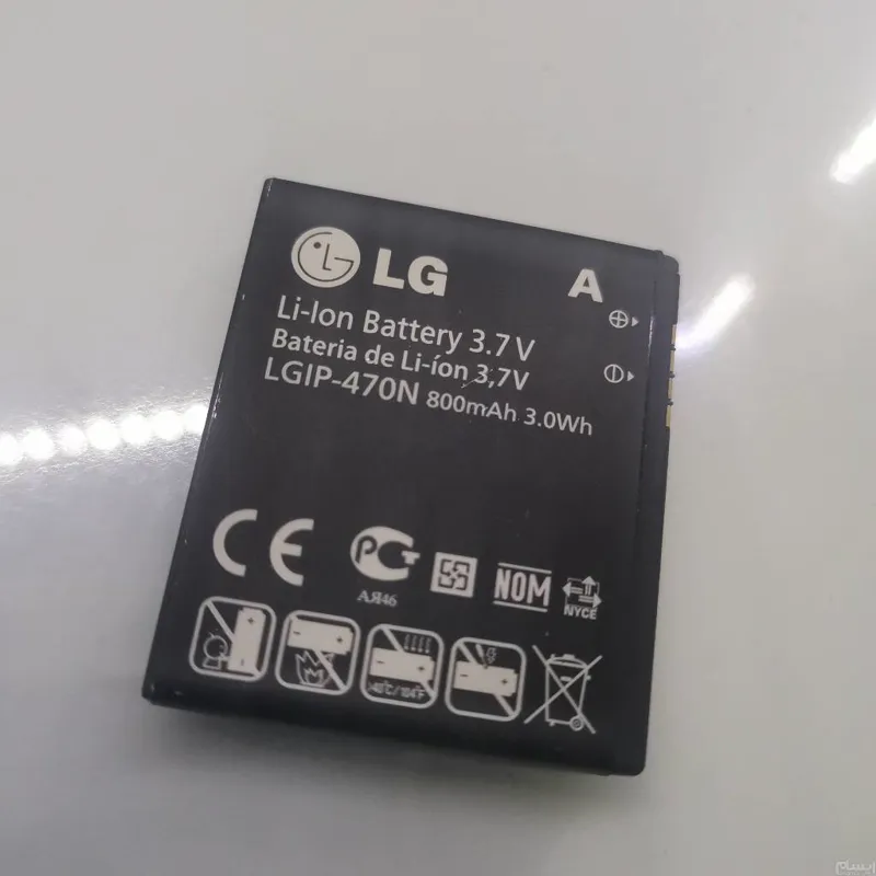 باتری ال جی LOLLIPOP مدل LG IP-470N