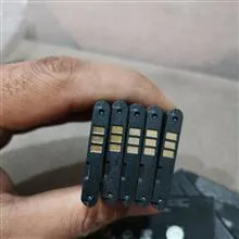 باتری