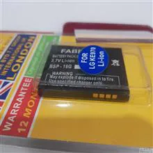 Battery