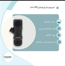 اسپرسو