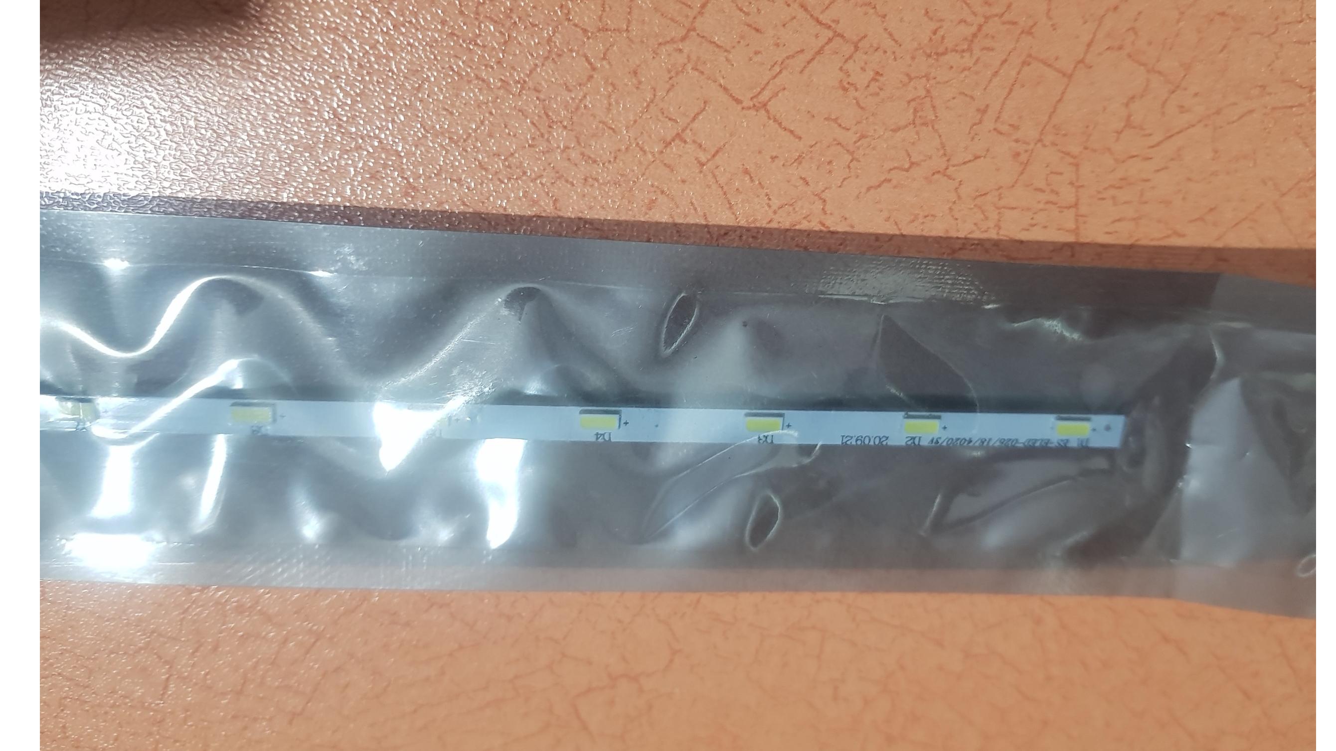 بک لایت تلویزیون 24 اینچ ایکس ویژن