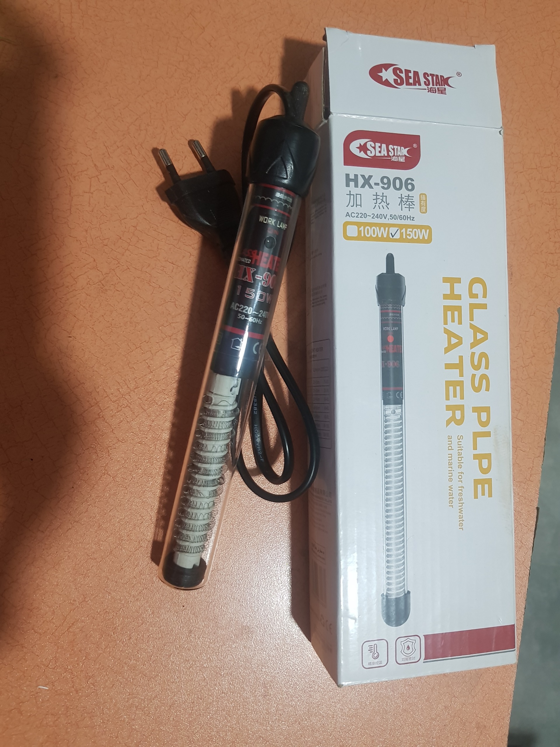 بخاری آکواریوم 150 w