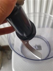 خردکن