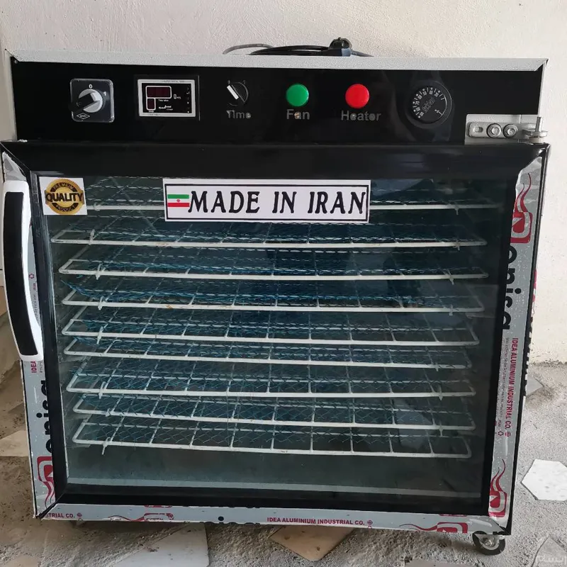 میوه خشک کن برقی. 15 کیلو گرمی