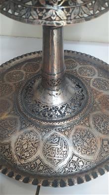پیسوز