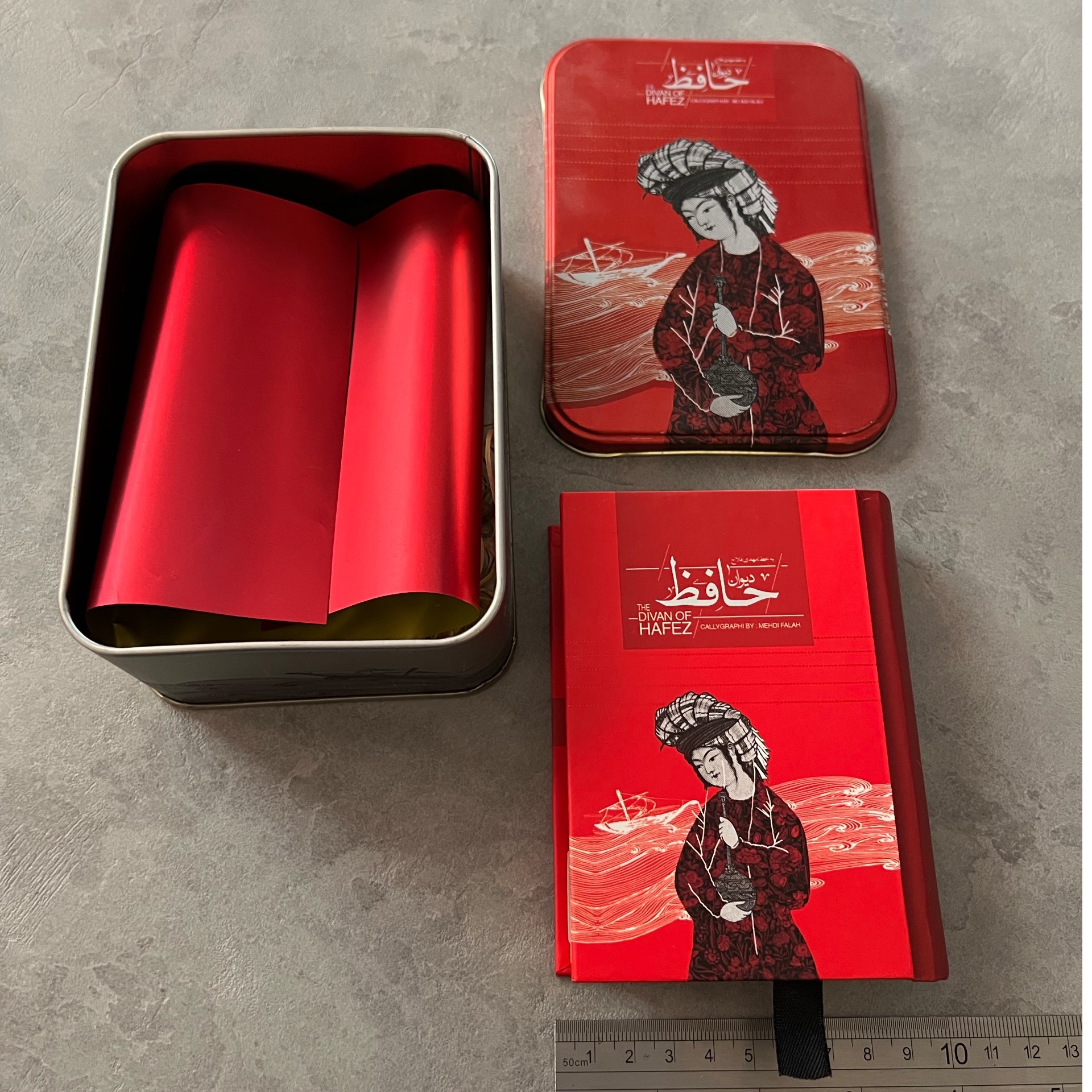 دیوان حافظ جیبی ( با جعبه فلزی)