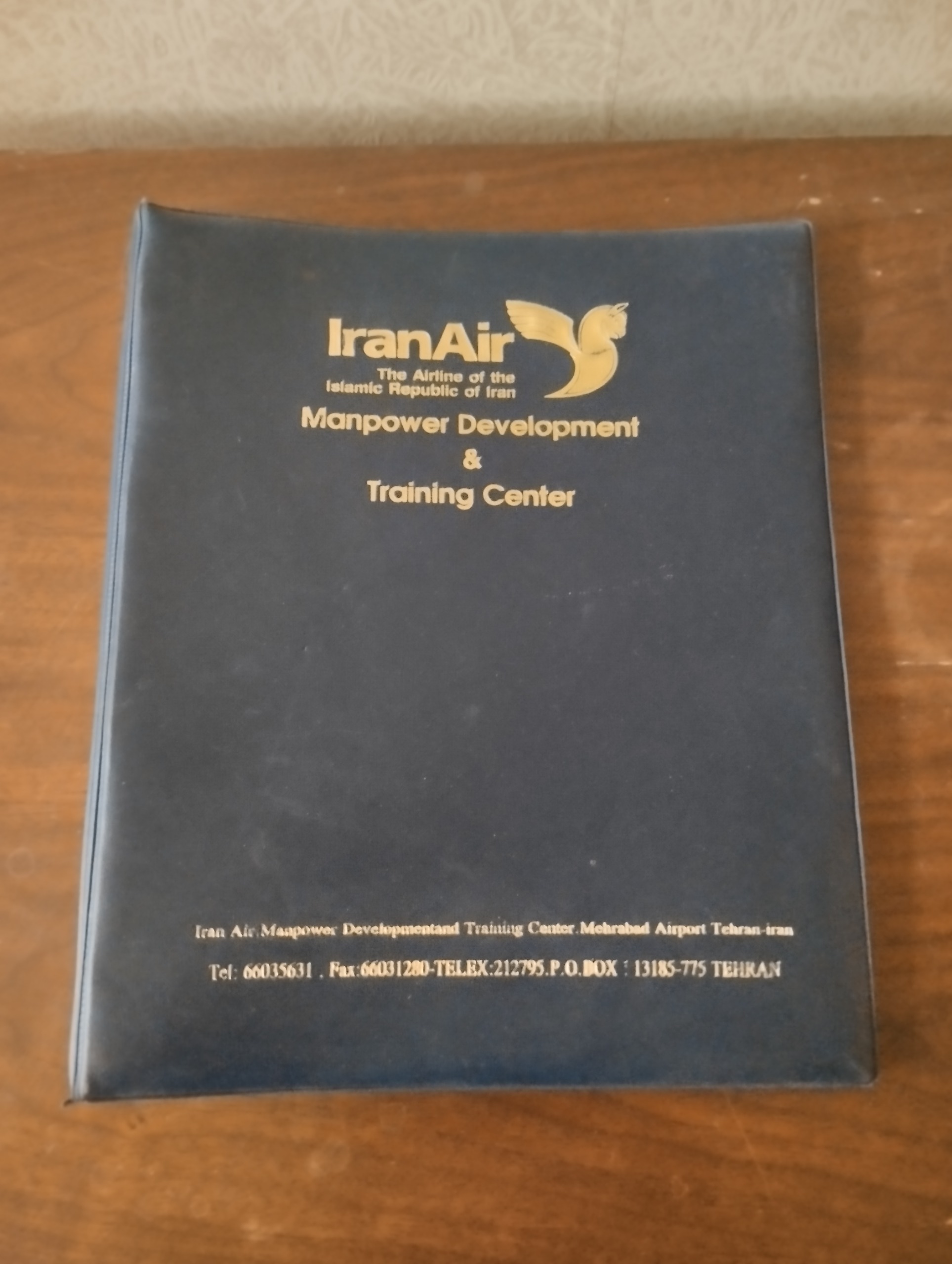 کلاسور ایران ایر