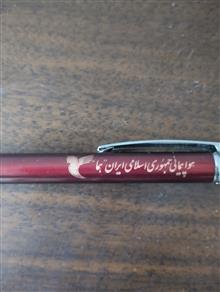خودکار