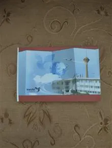 دفتر